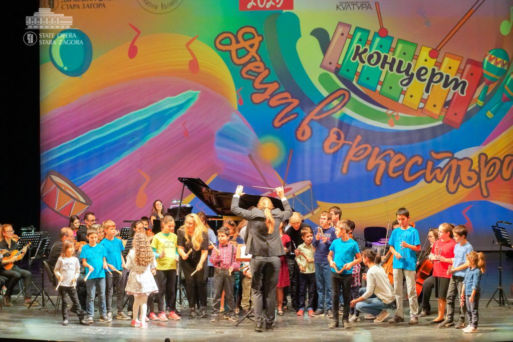 CHILDREN IN THE ORCHESTRA